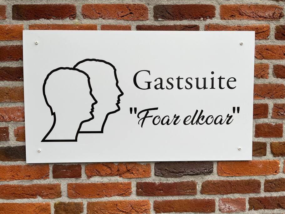 Gastsuite Foar Elkoar Hilaard. מראה חיצוני תמונה